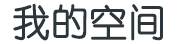 鄂托克旗新闻网